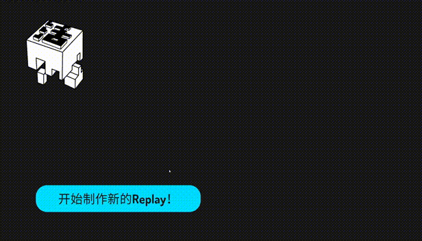 A GIF shared by the developer shows some functions of the tool.