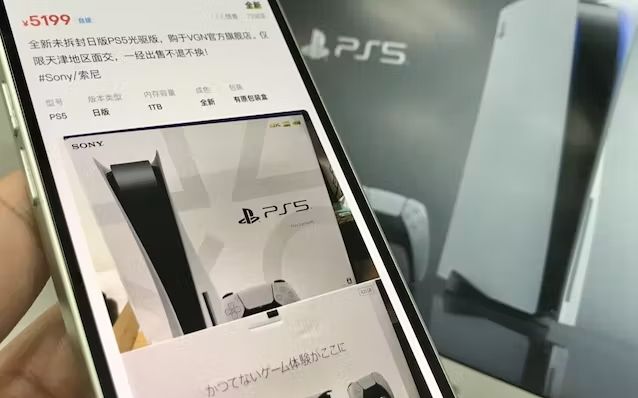 Cheap PS5 Consoles from Japan Are Flooding China's Grey Markets