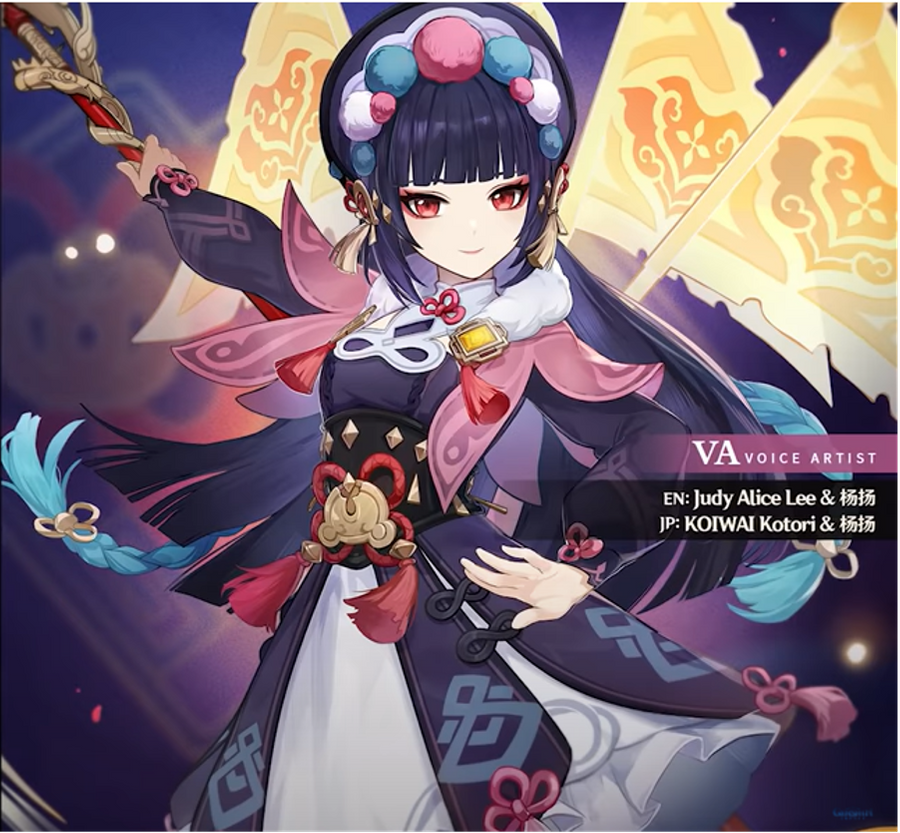 The additional VA will also be available in EN and JP language settings.