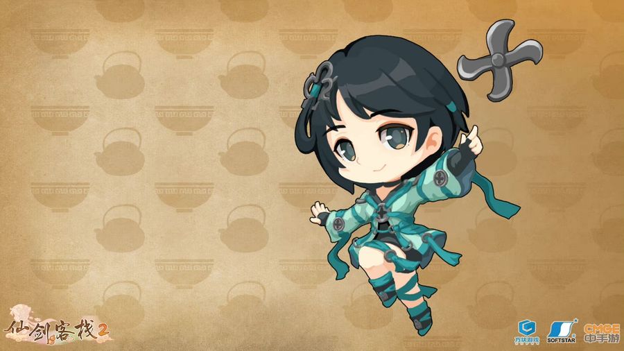The concept image of the Sword and Fairy Inn 2 DLC is shared on the official Weibo