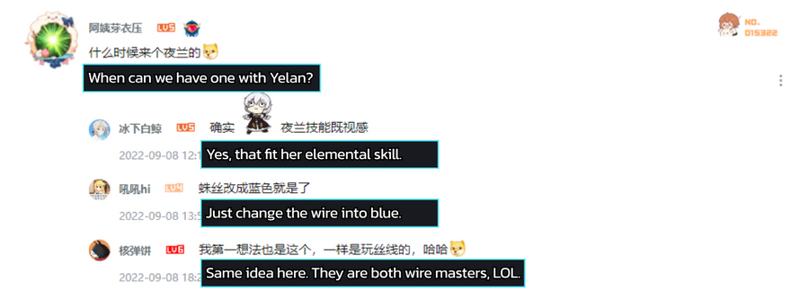 A screenshot of the video&rsquo;s comments shows people are asking for Yelan to be the next modded character since she uses special lines to entangle her enemies like Spider-Man.