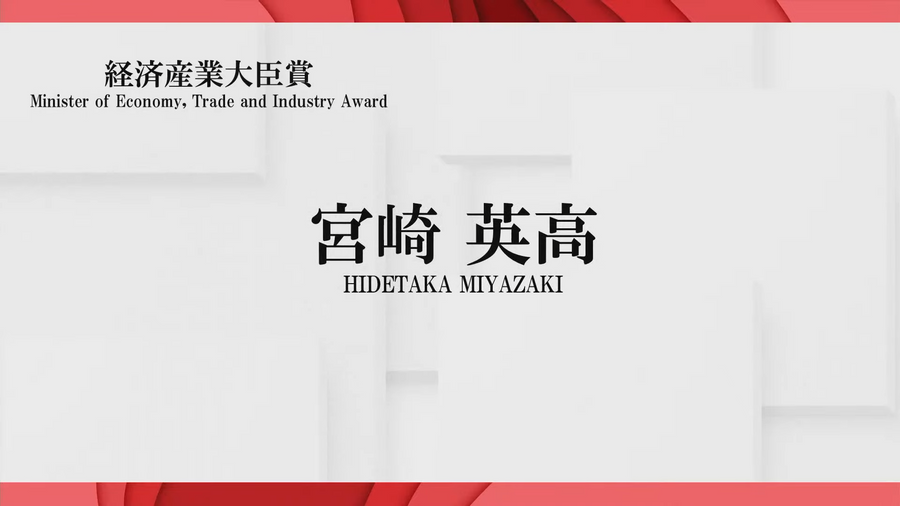 Japan Game Awards 2022 Game of the Year Division Introduces the prices of  each award-winning game and the official site together! If you haven't  played, you have a chance to play a