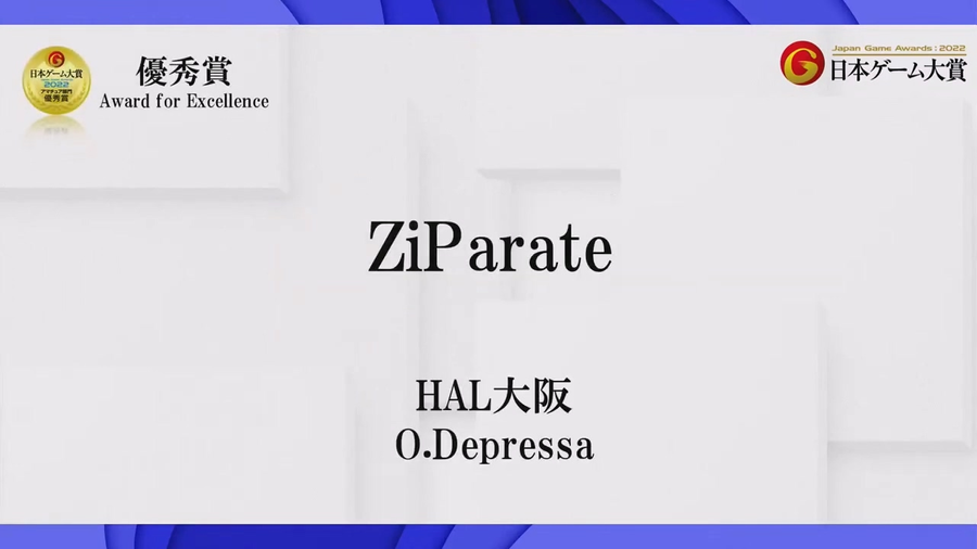 ZiParate