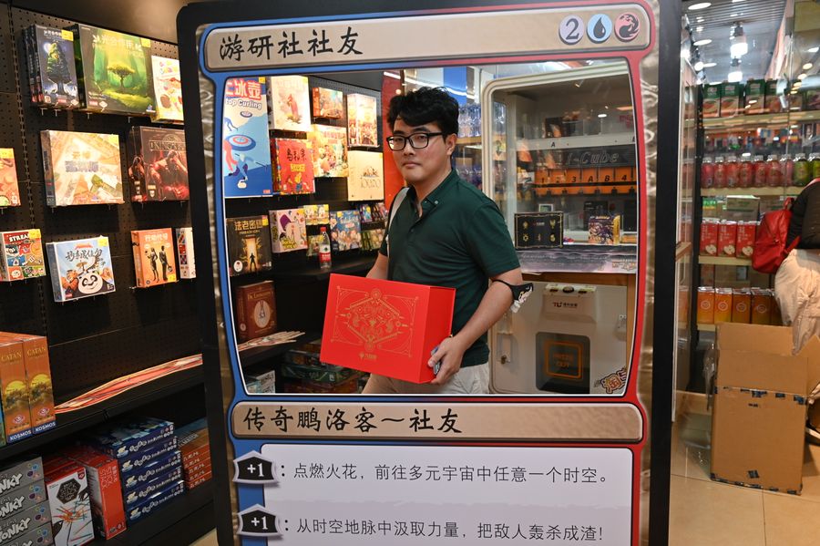 Winners of the collectors boxes