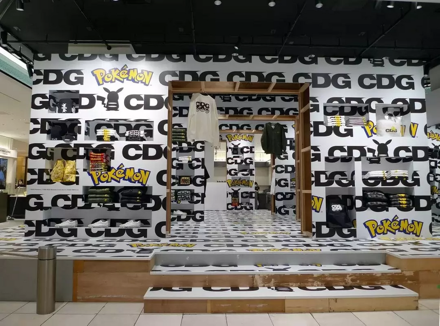 Pokemon Crossover With COMME des GARCONS Fashion Label CDG to Sell Pikachu Superpixel