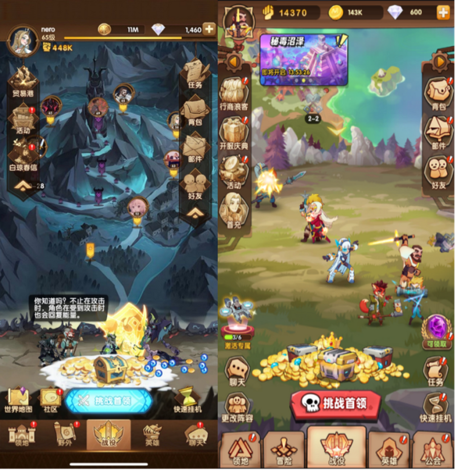 Comparison of design: AFK Arena (left) and Hero Summoner (right)