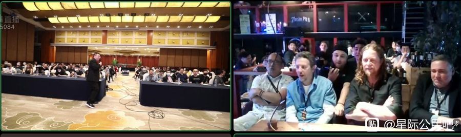 A screenshot of the event shows the event in Chongqing and the CIG team in Korea.