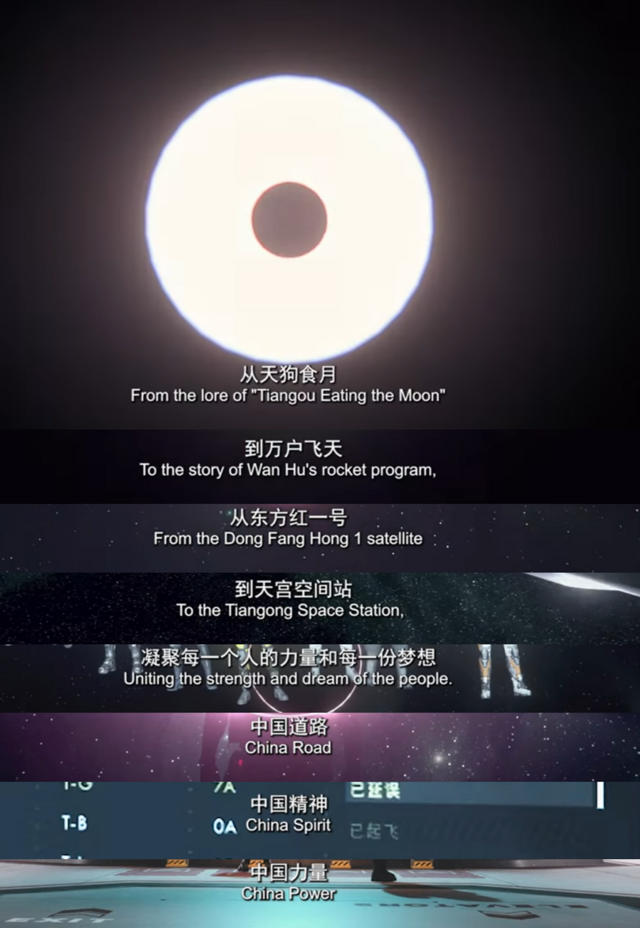 A screenshot of the video shows some of the lines in the video are traditionally inspiring.