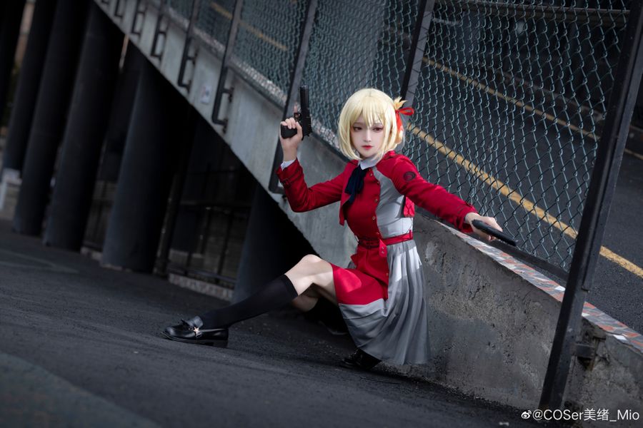 Lycris Recoil Cosplay