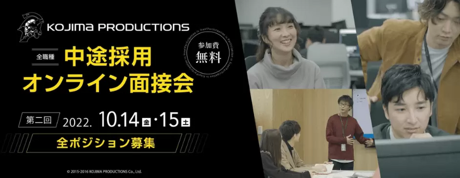 Get prepared for the new job interview.