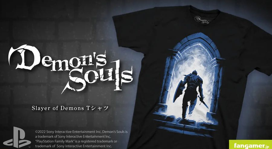 Demon&rsquo;s Soul T-shirt