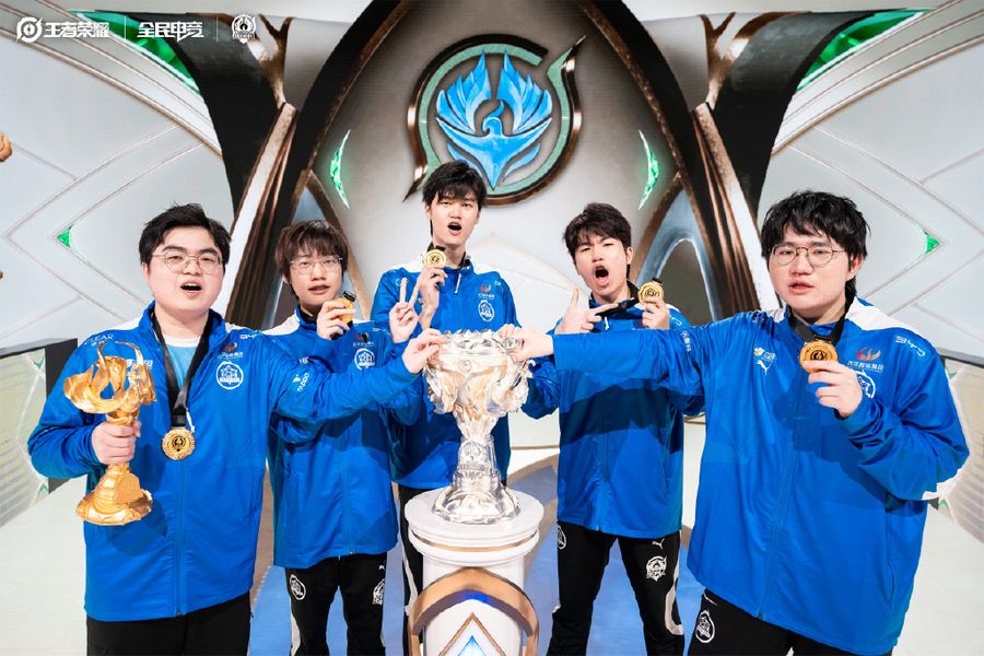 eGG  Honor of Kings: King Pro League Global Tour 2020 announced