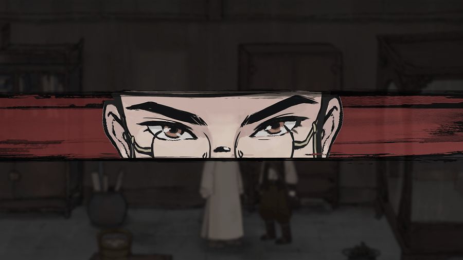 In-Game Screenshot