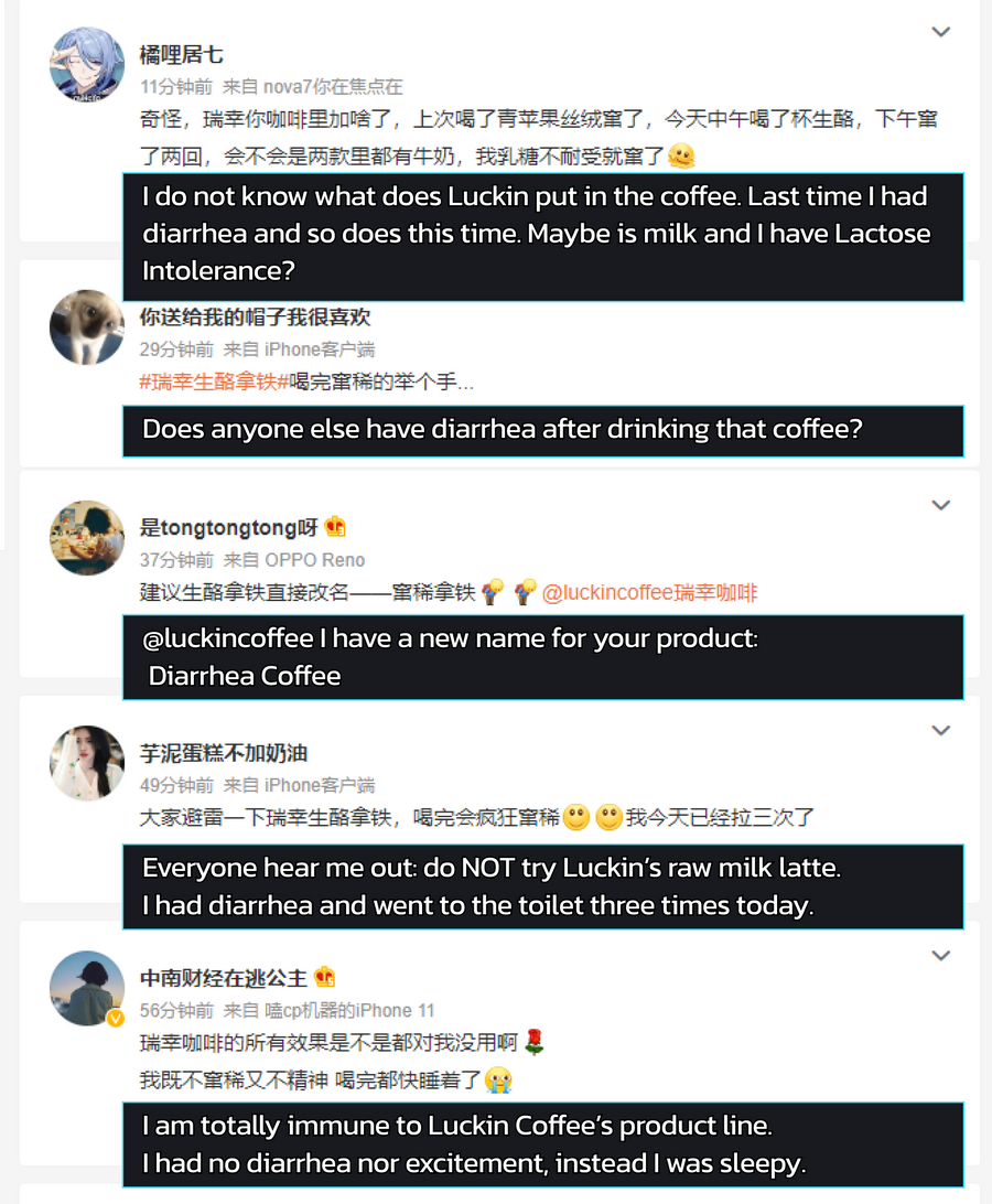 Search results of the "raw milk latte" and "diarrhea" show there are some other people suffering from the drink.