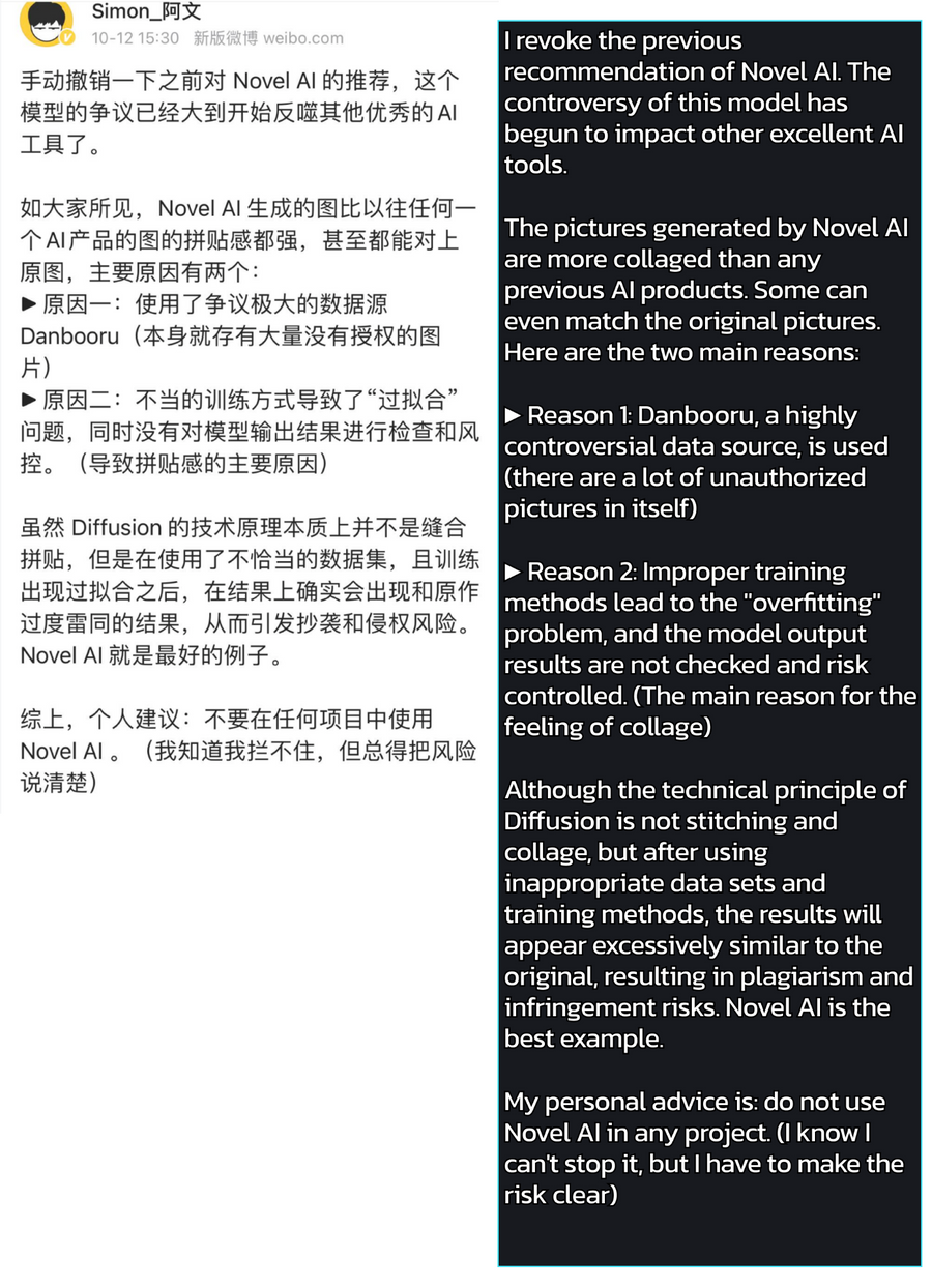 A criticism of NovelAI on social media.