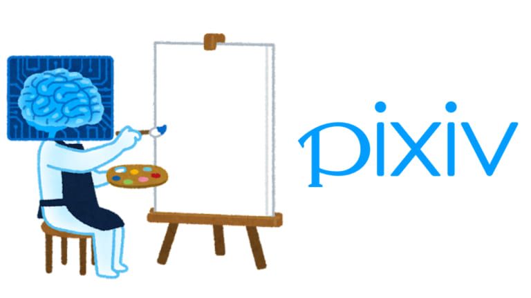 Pixiv & AI-generated work