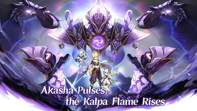 Genshin Impact V3.2 Events