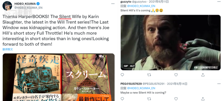 Silent! He said silent!