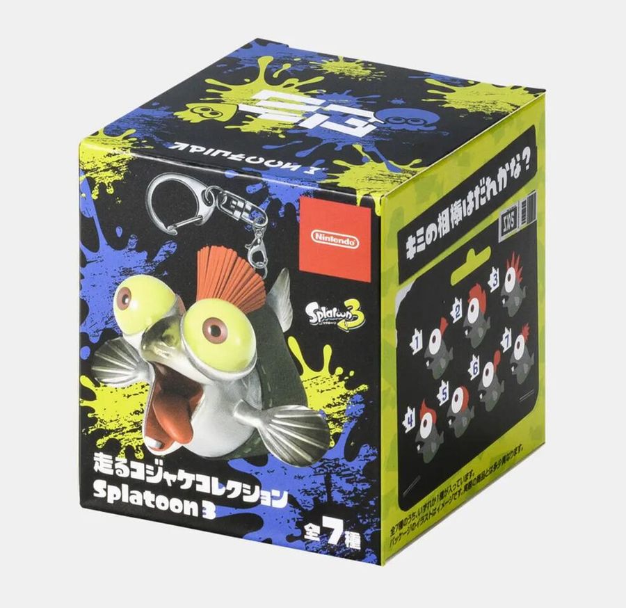 The toy&rsquo;s package