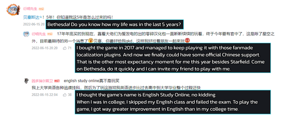 The players were excited about the upcoming Chinese localization patch.