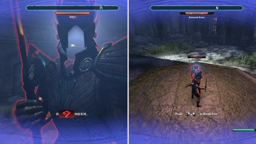 A weird UI bug in the tutorial that only appears in Chinese language UI.