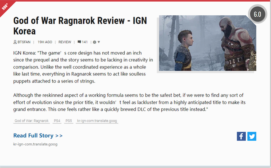 We're Playing God of War: Ragnarok - Read Our Review on November 3 - IGN