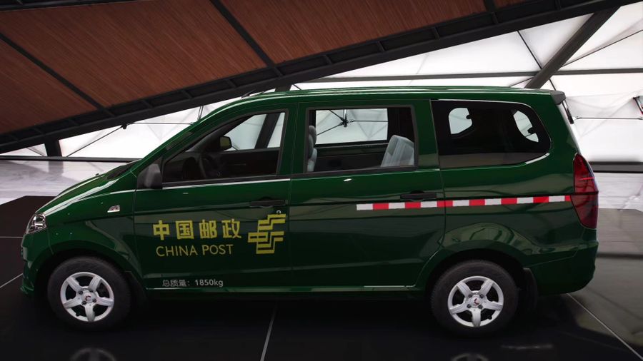 Wuling Sunshine S with the livery of CHINA POST