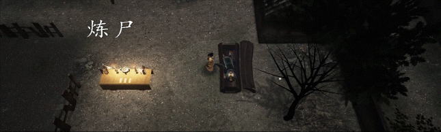 Zombie Alchemy