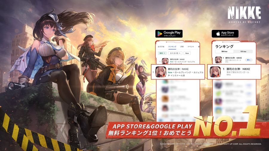 of Victory: Nikke Topped on Bestseller List In Japan and Korea -- Superpixel