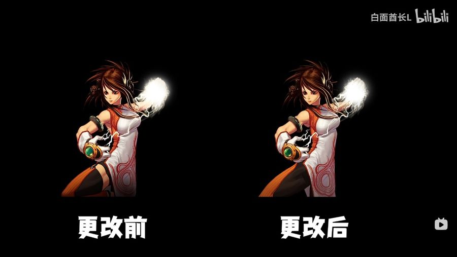 A before and after of the modifications to DNF