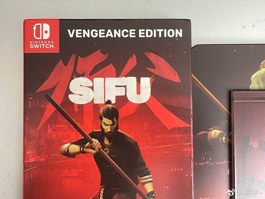 Sifu Physical Copy