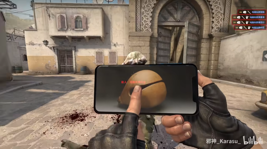 Another Wooden fish mod created by the same content creator