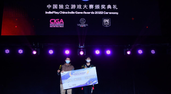 Taipei Game Show Released the Finalists of Indie Game Award 2022