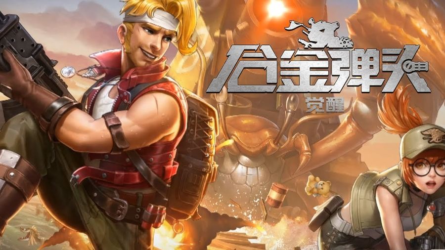 Metal Slug: Awakening had its first promo ready back in May 2021 and has just been approved to release in the Chinese market