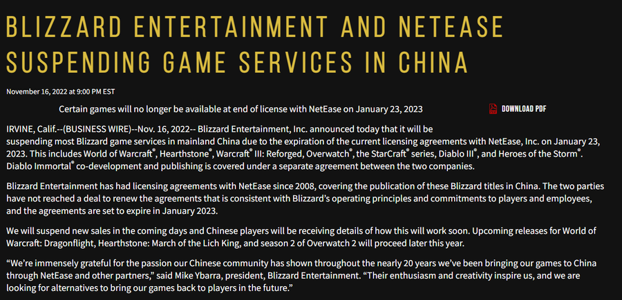 A screenshot of the announcement of Blizzard Entertainment