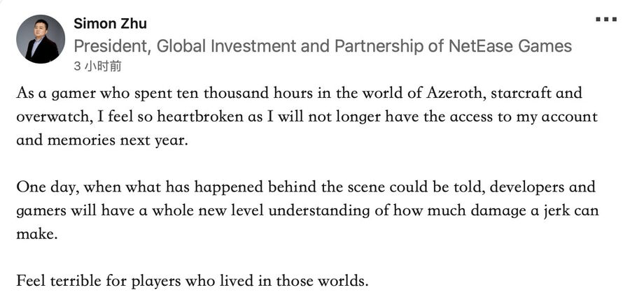 A screenshot of Simon Zhu's LinkedIn where he commented on the suspension as "damage a jerk can make."