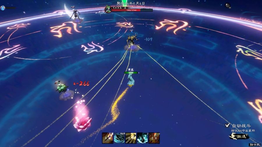 The game&rsquo;s graphic performance is similar to those &ldquo;bottom feeder&rdquo; web games.