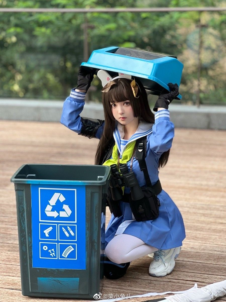 Blue Archive Cosplay