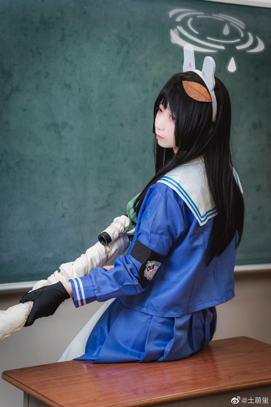 Blue Archive Cosplay