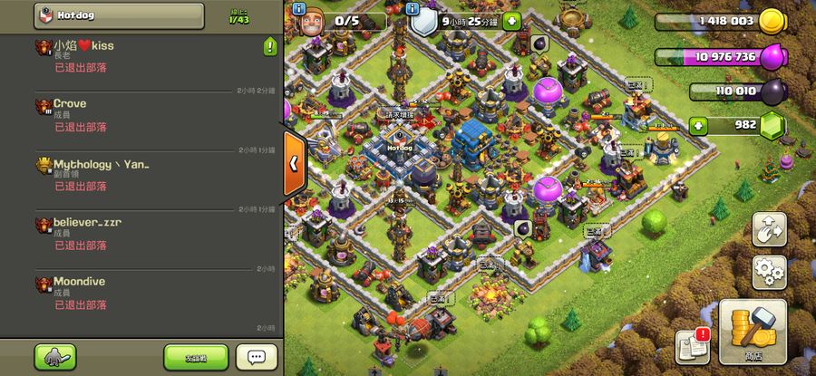 Clash Of Clans Is Now Forcing Chinese Players To Separate From Global Server Superpixel