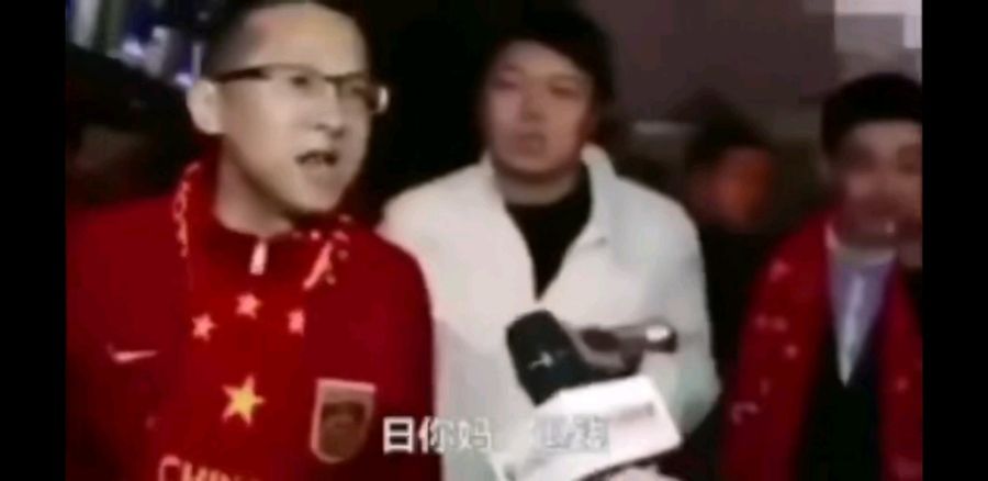 A popular meme shows Chinese Football Enthusiasts raging after China National Football Team lost an important match