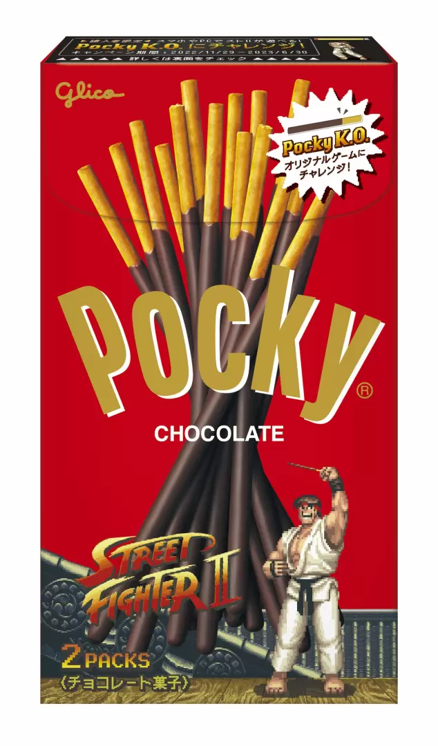 A special Pocky