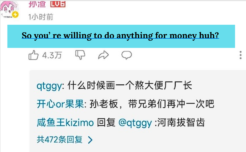 A famous comic artist in China also left his thoughts