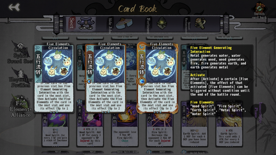 A screenshot of a card description that is hard to read.