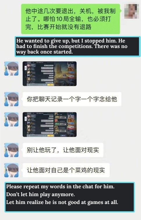 A professional player defeated Yang&rsquo;s son multiple times.