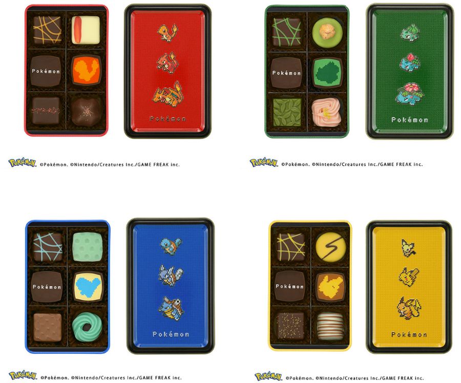 The pixelated chocolates
