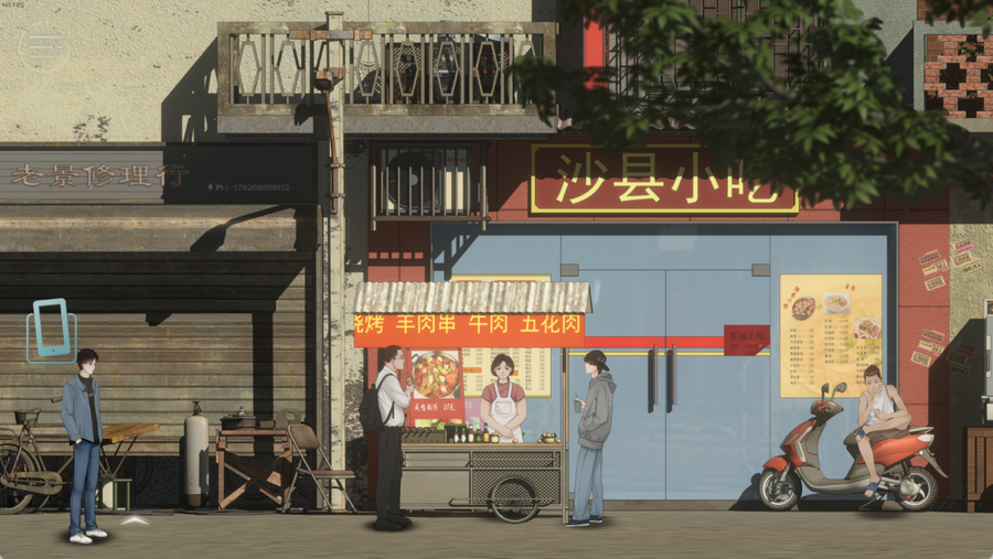 Game graphics of Dullpain