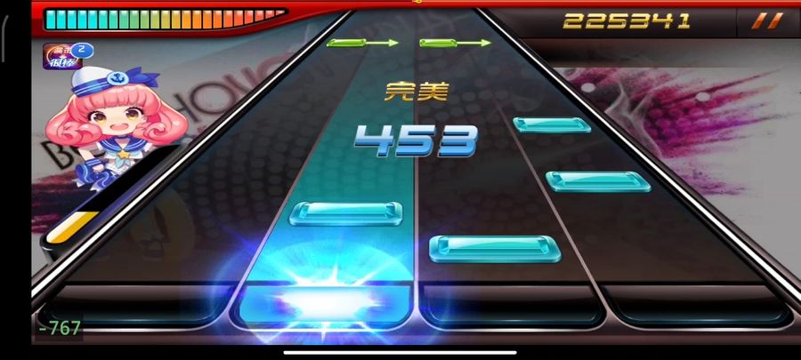 A screenshot of Rhythm Master