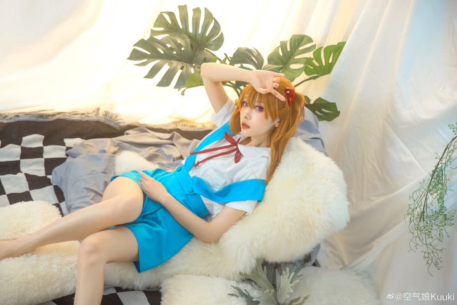 Asuka Cosplay