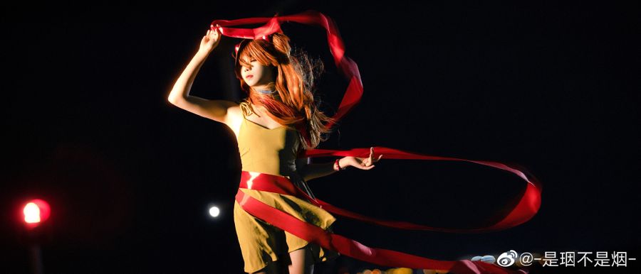 Asuka Cosplay